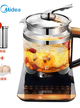 Midea/美的养生壶WGE1703b多功能全自动加厚玻璃煎药壶电煮茶壶速