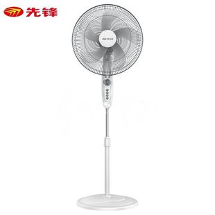 落地扇FS40 工业扇摇头定时机械式 11B 正品 先锋电风扇家用立式