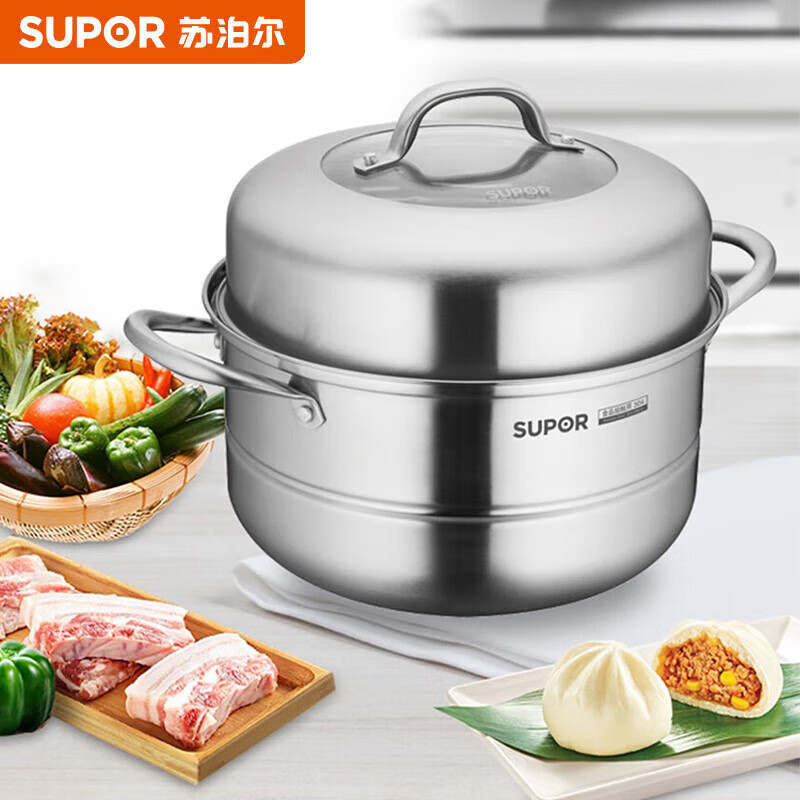 苏泊尔（SUPOR）家用多功能304不锈钢蒸锅高拱盖26cm双层VZ26BS03