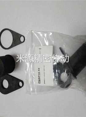 替代PQSP10 13 16 聚氨酯防松脱部件 US卸料块 USU 钢制卸料块