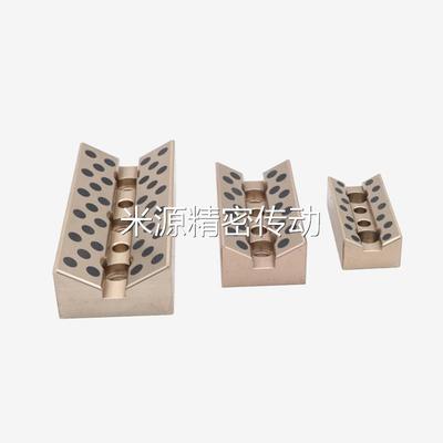 汽车模具配件 凹凸板CBSP CBS CBSL CBSPL耐磨斜楔用V型导向块