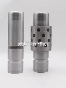 替米外导柱GPM30 40 50 60 80铸铁导套石墨镶嵌自润滑衬套盘起