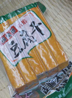 湖南特产新化白溪烟熏豆腐干农家手工散装手磨柴火香干非武冈豆干