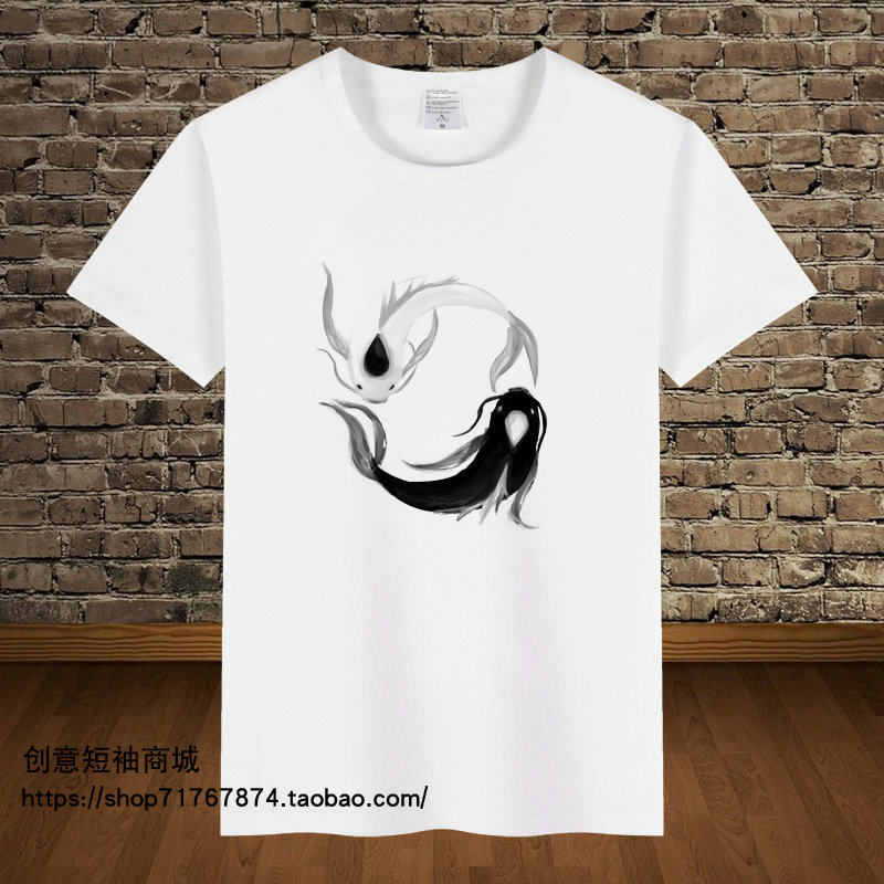 道家阴阳鱼太极衣服男女休闲夏装五行乾坤八卦短袖t恤圆领上衣