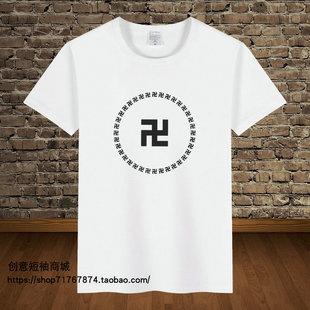 藏文藏族西藏纳木错扎西德勒平安吉祥如意圆领男女短袖藏潮t恤t01