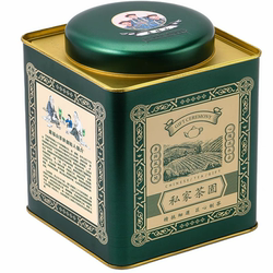 永定万应茶卢福山调理肠胃解酒去湿药膳疗蒸汤味浓纯中药草本50块