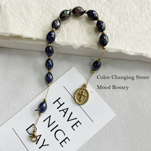 手作玫瑰诵经念珠手链 变温变色珠可随温变色不锈钢圣母牌 祈祷用