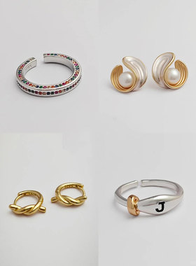 彩色锆石开口可调节指环食指戒个性设计小众饰品遇见彩虹珍珠耳钉