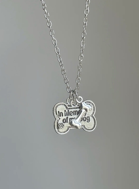 骨头吊牌项链纪念狗狗