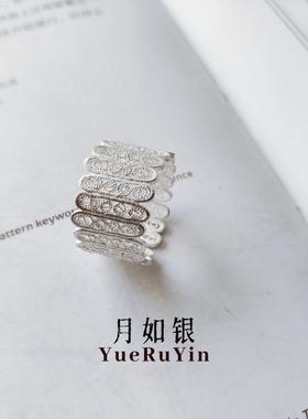 月如银小众设计花丝编织戒指蕾丝指环