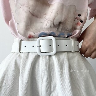y2k辣妹千禧风白色皮带女款韩版百搭配牛仔裤腰带女ins风方扣潮