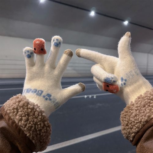 手套冬天女ins可爱加绒保暖