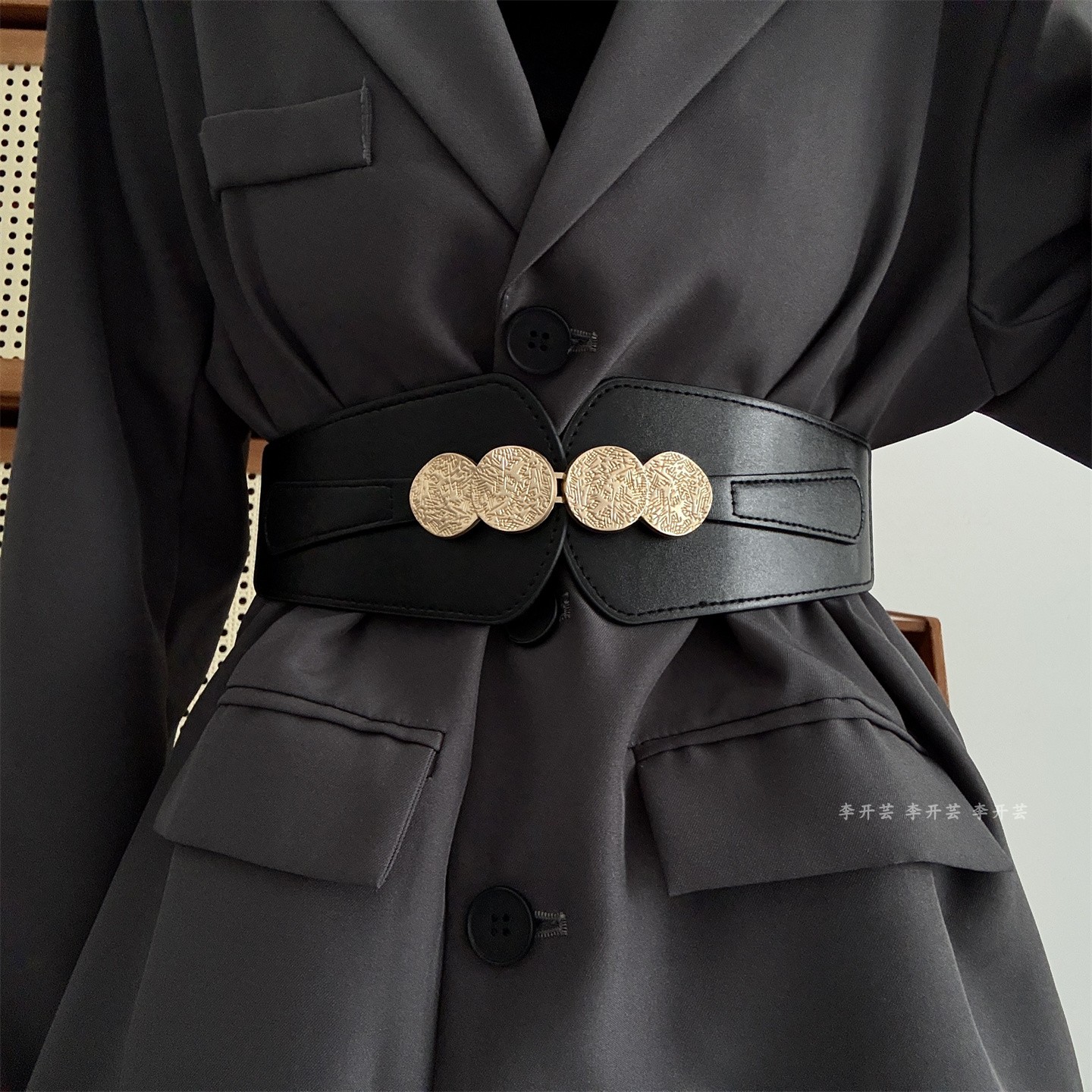 弹力宽腰封百搭配西装大衣