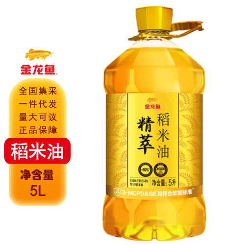 金龙鱼精萃稻米油5L家庭装烘焙炒