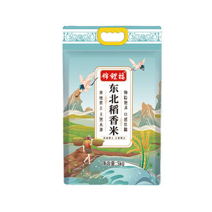 锦鲤福东北稻香米5kg甄选稻田品种 黑土长粒香米软糯香甜家庭囤货
