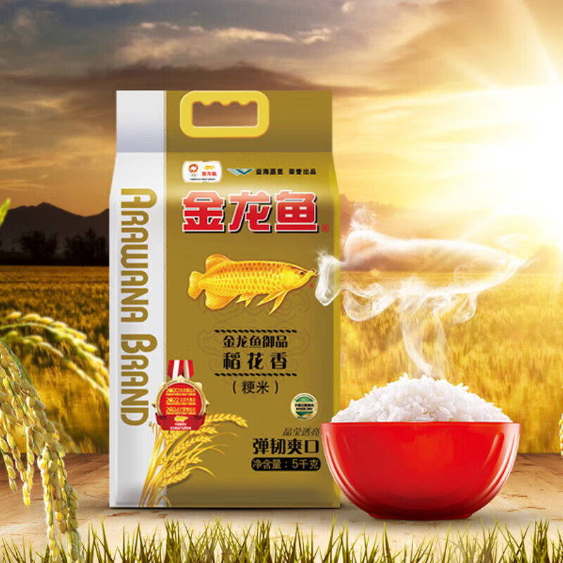 【买一送赠品】金龙鱼御品稻花香5kg精选大米家用弹滑米饭软糯香