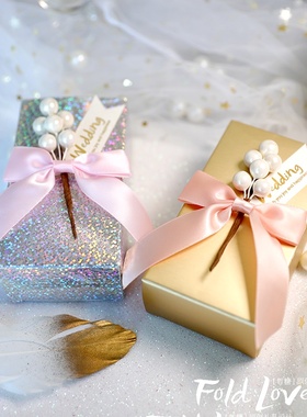 哲糖珍珠喜糖盒香槟色欧式喜糖盒子原创婚礼用品糖盒大号婚庆摆桌