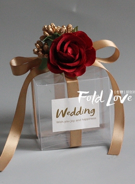 清仓红色喜糖盒欧式玫瑰花喜糖盒透明森系婚礼用品伴手礼哲糖热销