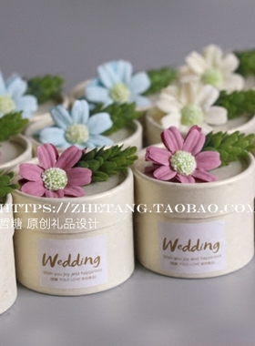哲糖原创婚庆结婚喜糖盒子个性创意圆筒糖果盒森系婚礼糖盒促销