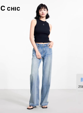 LINCCHIC金羽杰2025年夏季新款中高腰宽松直筒牛仔裤女S252JE229