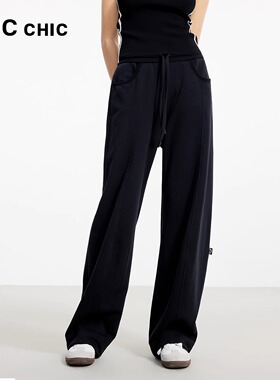 LINCCHIC金羽杰2025年春季新款造型感宽腿高腰卫裤女S251KP013