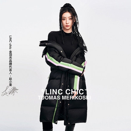 反季热卖【明星同款】LINC金羽杰鹅绒长款羽绒服女Y23608336