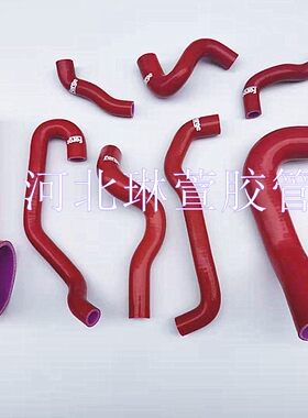宝马BMW E38 740水管耐高温硅胶水管矽胶管02年4.4L进气管M62B44