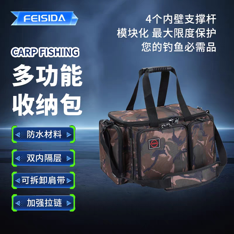 多功能路亚包腰包背包户外斜挎包大容量鱼竿具钓鱼配件包专用防水