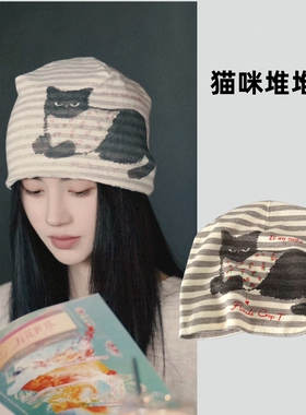鞠婧祎同款秋冬女款猫咪堆堆帽