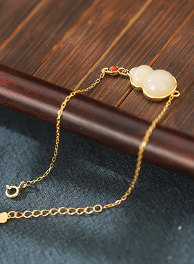 925纯银和田玉古风高级感设计