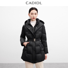 【白鹅绒】CADIDL卡迪黛尔商场同款蓬松御寒羽绒女保暖外套冬季款