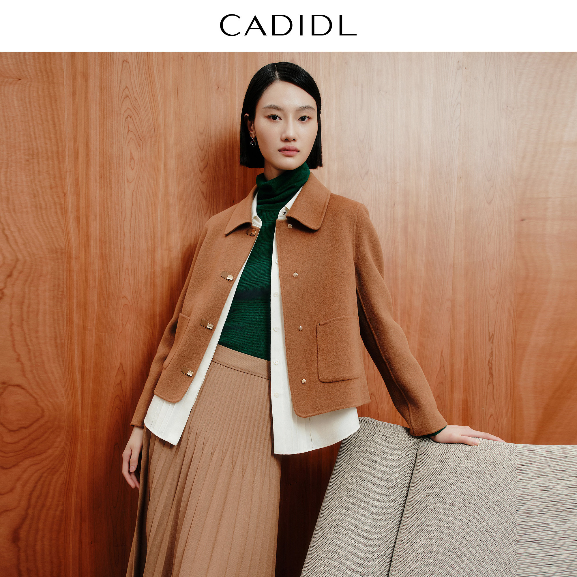 【羊毛羊绒】CADIDL卡迪黛尔秋季商场同款气质翻领正肩短外套女
