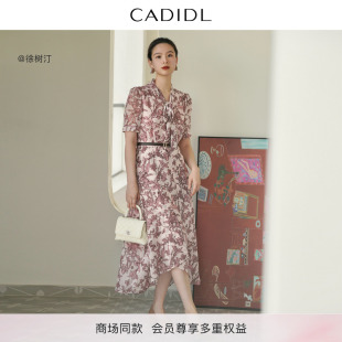 CADIDL卡迪黛尔商场同款 优雅飘带领茶歇裙印花连衣裙 2025夏季 新款