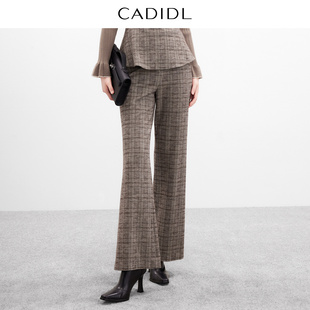 微喇阔腿休闲裤 CADIDL卡迪黛尔商场同款 女冬季 绵羊毛