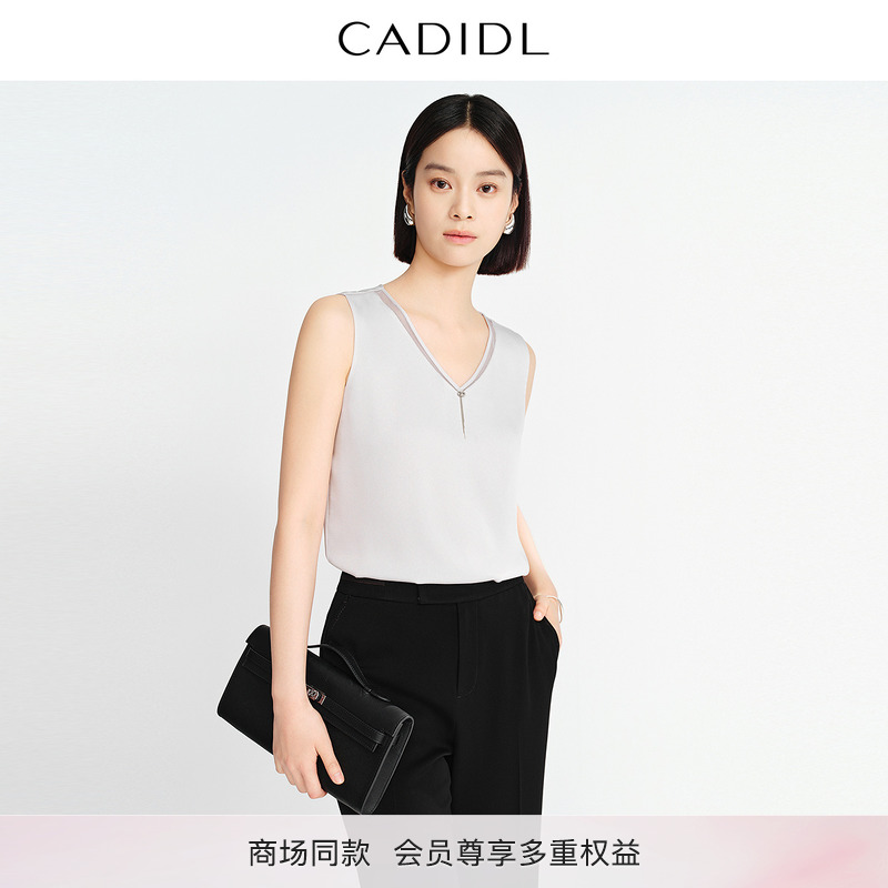 CADIDL卡迪黛尔商场同款2025夏季新款休闲气质V领背心吊带上衣女