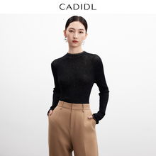 【绵羊毛】CADIDL卡迪黛尔商场同款时尚修身圆领针织衫冬新款