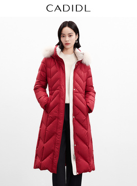 【白鹅绒】CADIDL卡迪黛尔商场同款冬季长款红色羽绒外套