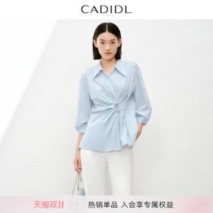 小众高级感衬衫 新款 通勤POLO领衬衣女 夏季 CADIDL卡迪黛尔商场同款