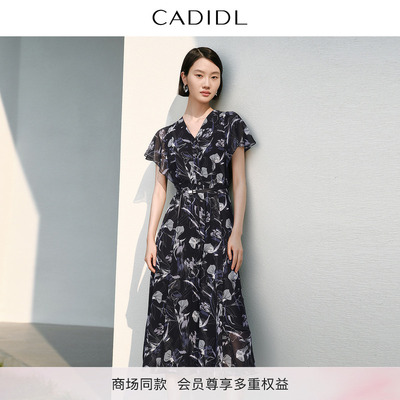 CADIDL卡迪黛尔商场同款2025夏季新款优雅气质修身V领连衣裙女