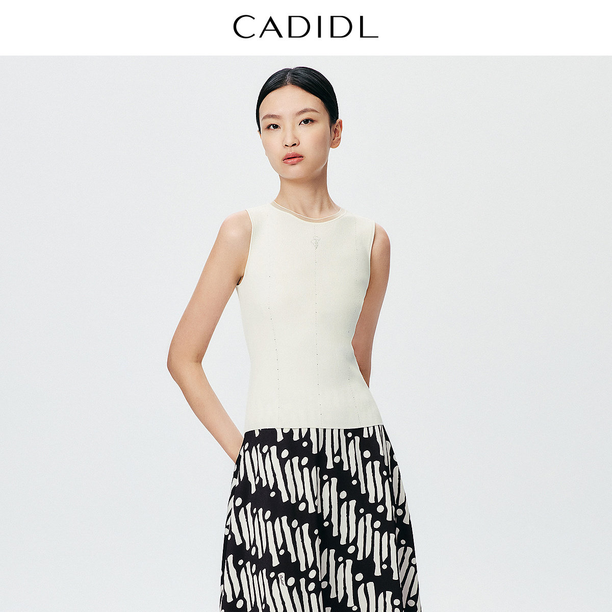 CADIDL卡迪黛尔商场同款25年夏季新款气质百搭针织背心吊带内搭女,女装/女士精品,背心吊带,淘宝优惠券,粉丝福利购,淘宝优惠卷
