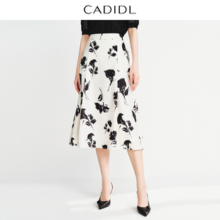 CADIDL卡迪黛尔商场同款 穿搭高级优雅马蹄莲印花A字裙半身裙 夏季