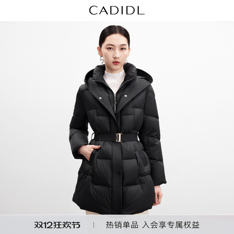 【白鹅绒】CADIDL卡迪黛尔商场同款蓬松御寒羽绒女保暖外套冬季款
