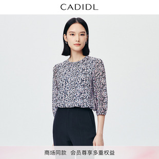 印花圆领雪纺衫 CADIDL卡迪黛尔商场同款 通勤七分袖 25夏季 上衣 新款