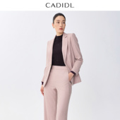 商场同款 气质通勤淡红色西装 外套女26春季 CADIDL卡迪黛尔 新款