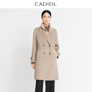 冬季 CADIDL卡迪黛尔商场同款 两件套毛呢外套 柔感绵羊毛