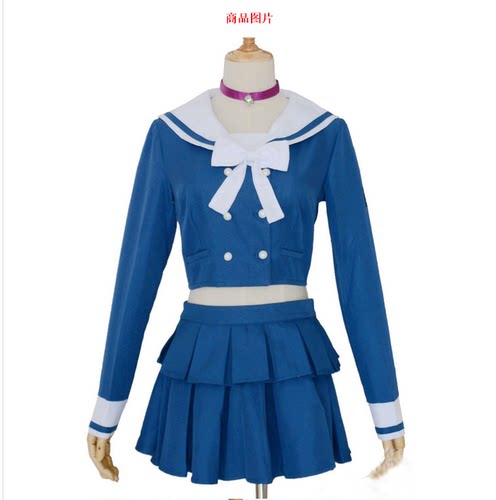 cosplay学生弹丸论破套装校服