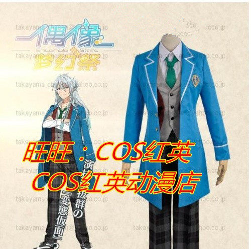 包邮促销偶像梦幻制服