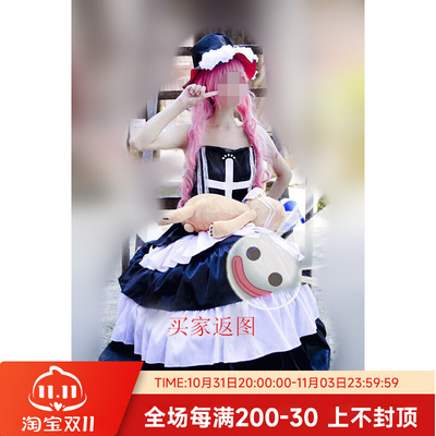 taobao agent Ghost black and white clothing for princess, cosplay