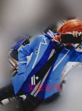 偶像梦幻祭knightsleo动漫COS服