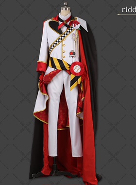 riddle迪士尼扭曲仙境deuce爱丽丝HEARTSLABYUL寮cos服cater ace